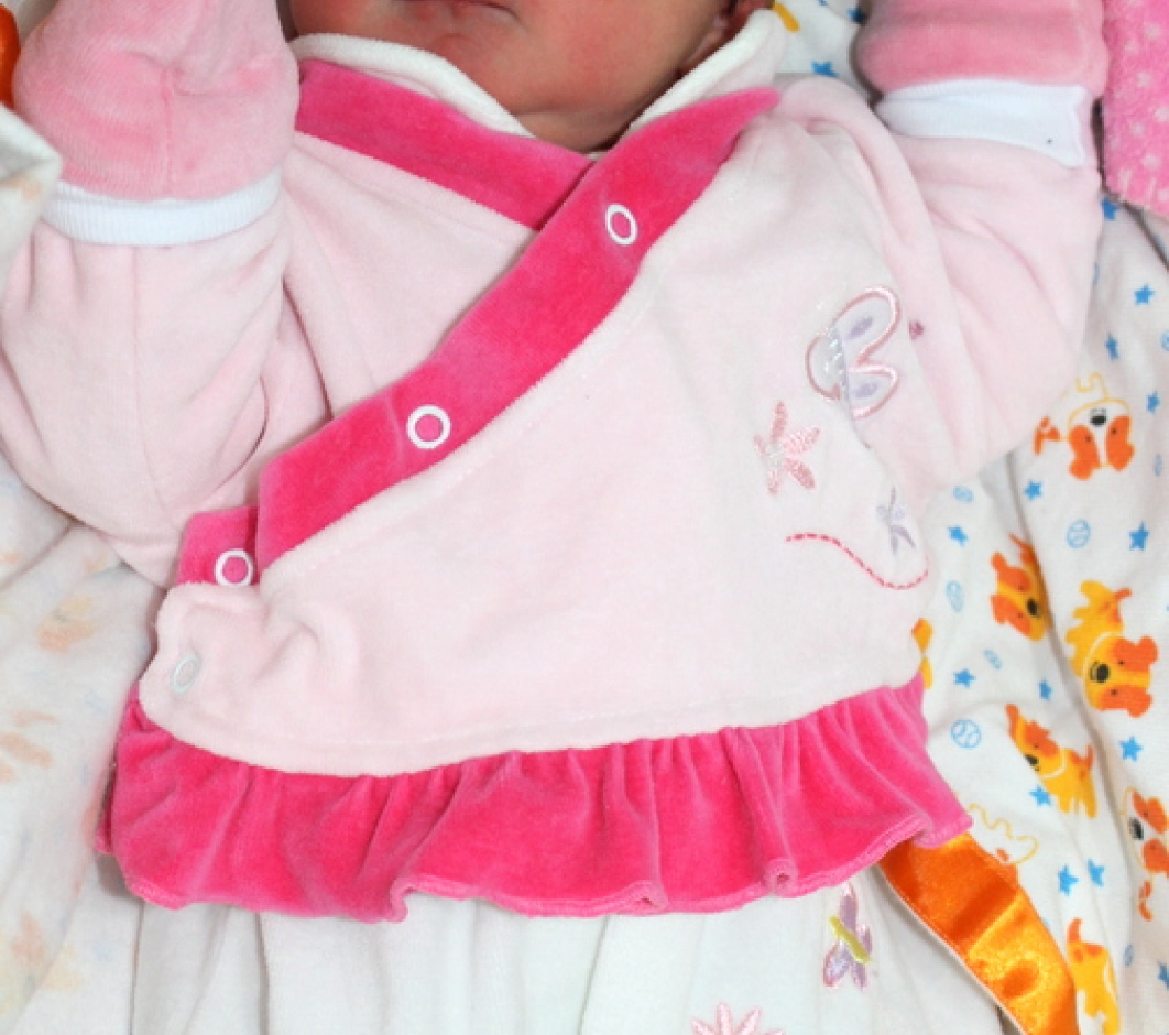 Maria Júlia de Bonfin Fernandes 